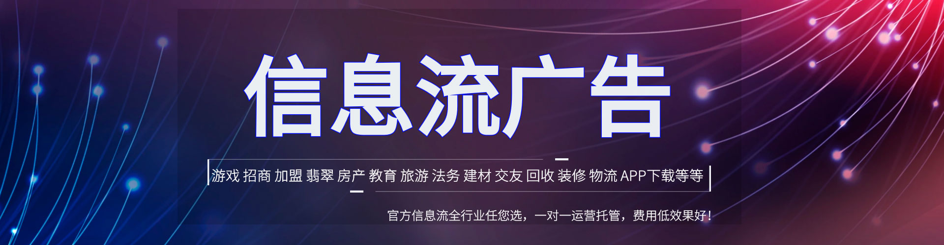 盐都sem代运营