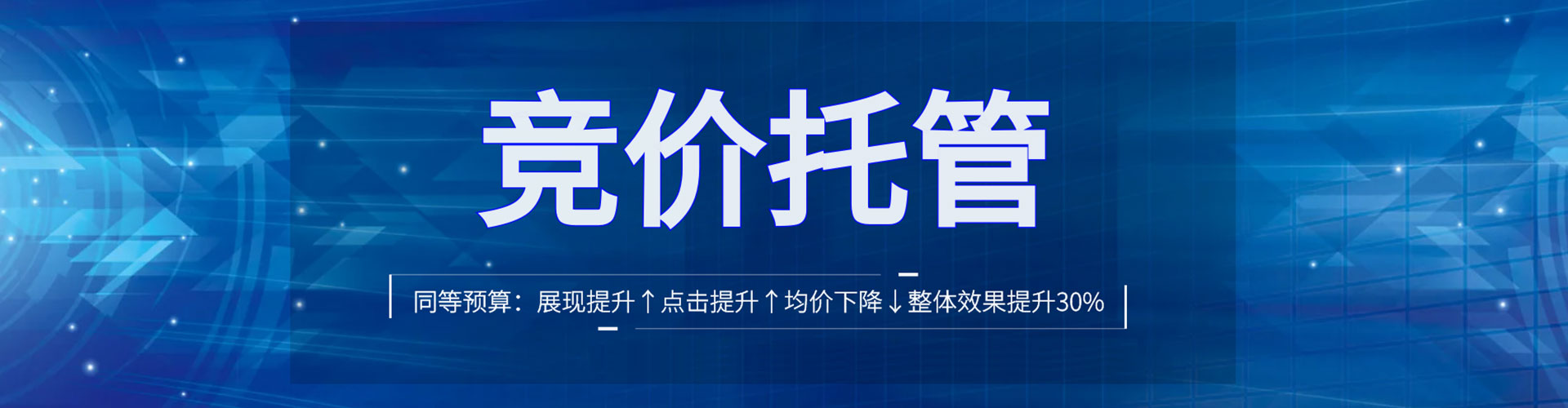盐都朋友圈信息流